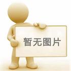 新型智能化磁懸浮風(fēng)機(jī)研制成功